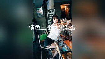 [MP4/377MB]2024-9-10酒店实录 “古代仙女”穿越到现代被大哥操的欲仙欲死