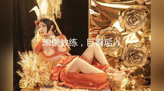 【新片速遞】 ❤️精品推荐❤️神似思妮大马美妖『Reina Hanno』尿道棒高潮PALY吸奶器按摩乳头品尝自己的乳汁 [759MB/MP4/00:17:11]