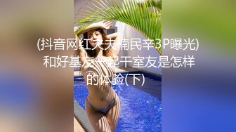 校园PUA高手91大神【Follow】拿捏杭州大三管院少女背叛男友激情69，换装女仆小可爱爆肏