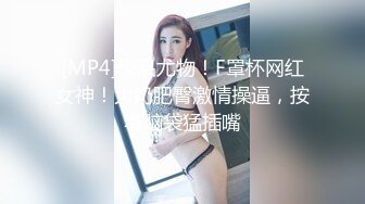 0007 - 用新的巨大性交上了男朋友 (645a72b45743a)