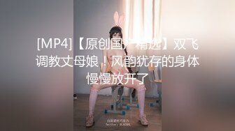 《稀缺㊙️重磅☛炸_弹》网红极品反_差骚货【米豆子完结】被称呼为“喷水怪”私拍各式花样玩弄刺激隐私部位高潮颤抖抽搐 (8)