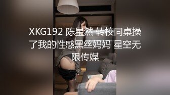 熟女坐大根的满足感