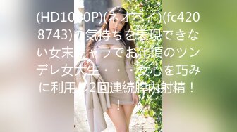 最喜欢爽 细腰巨乳人妻瑜伽教练汗水淋漓高潮AVdebut 松元 菜美