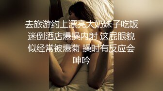 最新重磅流出②，万人求档OF慢慢成为黄播下海的博主【薇凹】测评玩跳蛋的天花板，亲身测试真情流露