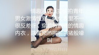 ✿极品反差尤物✿性感美腿女仆被主人操得受不，顶级身材高挑大长腿淫荡小姐姐，有钱人的母狗 顶宫灌精