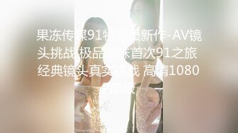 [MP4/ 717M]&nbsp;&nbsp;台湾情侣泄密娃娃音的美女护士被医院领导潜规则