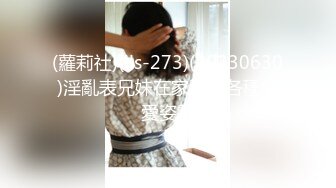 [FHD/7.12G]STAR-425 古川いおり×素人ガチンコ童貞【BVPP】