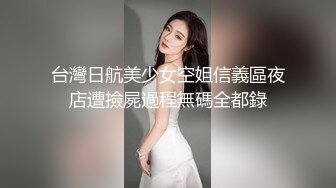 眼镜哥酒店嫖妓找了一个身材不错的妹子露脸偷着拍的