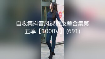 十月新流出屌丝高校女厕偷拍暗恋已久的JK制服女同学馒头逼没长几根毛挺干净的