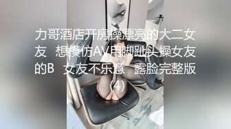 小女友 啊啊老公停停受不了了 逼受不了了 要尿尿 射逼里 在家被男友无套输出