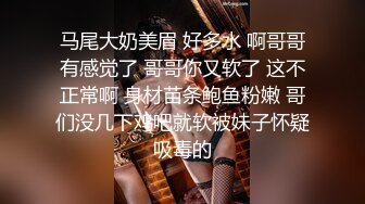 覗吉厕拍系列之美容院商务部制服丝腿篇[前后全景][无水原版]