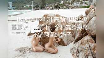 三个零零后妹妹，极品超嫩粉穴,女女互相玩弄 双龙头互插 幸福老哥一挑三