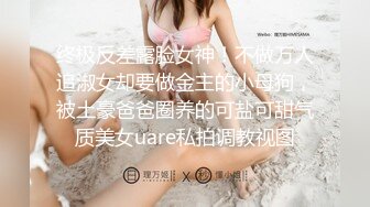 绿意盎然 绿妻大神记录极品淫荡娇妻 亨利夫妻 润滑液SAP服侍单男 湿滑嫩穴刮蹭太会了 挑逗肉棒硬邦邦再爆艹 (4)