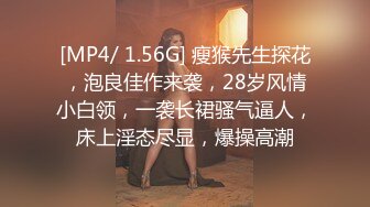 [MP4/ 2.06G]&nbsp;&nbsp;极品乱操性爱大师新人萝莉初上阵亲亲』震撼群交首操 ~从三洞齐开到单洞双插 年轻真好可以好几个J8一起干