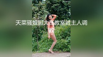 玥儿玥 性感浅粉色连衣长裙 妙多姿的娇躯亭亭而立 妩媚姿态淋漓呈现[82P/677M]