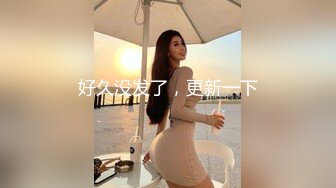 afchinatvBJ朴素恩_20190826_1694590653