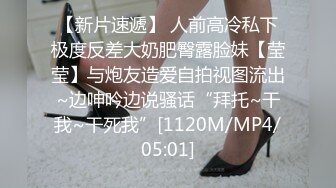 [MP4/ 487M] 新人眼镜妹母女一起秀！女儿比较嫩粉穴！超淫荡振动棒猛插，骑在身上扭屁股，互磨奶子浪叫