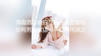 颜值女神热舞诱惑狼友特写蝴蝶逼，三点全裸逼逼很粉