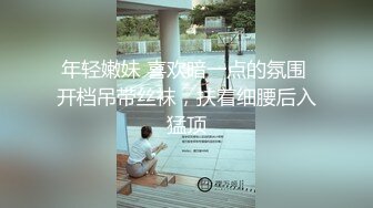 【小熊吃不饱】颜值剩女20小时，全裸瑜伽，下厨客厅瑜伽店，撅起白嫩的小屁股，瞬时让你想插进佳作 (1)