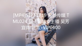 爱豆传媒IDG5416社畜青年的极品OL女友