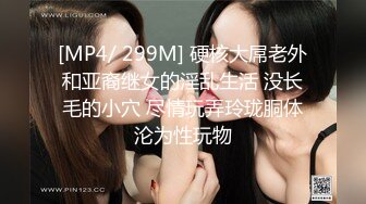 【自整理】Farfallasexwife222  喝尿 户外3P 朋友的妻子很玩儿得开 黑丝诱惑 暴力深喉  【NV】 (119)