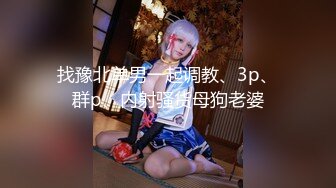 【乱伦通奸❤️大神】亲妹妹的期待✿ 亲妹妹高考前自慰放松 缓解紧致考试情绪 快速摩擦阴蒂 湿嫩水汪泛浆高潮[70MB/MP4/7:54]