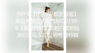 《高颜反差婊❤️泄密》露脸才是王道！爆火OnlyFans校花级清纯女神【孫中山】私拍~各种紫薇调教发骚被肏~呻吟声堪称一绝