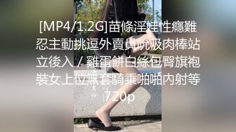 和小女友的初次尝试