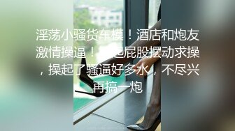 黑客破解家庭网络摄像头 偷拍良家少妇完美配合 无套体外射精 (4)