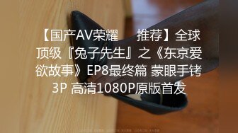 PMC-384 吴文淇 人妻秘书为了梦想睡老板 荡妇不择手段的上位技巧 蜜桃影像传媒