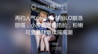 蜜桃影像PMC479主动献身的黑丝女主委