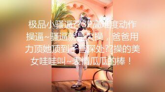 重磅稀缺资源，万人在线求购OF知名写真社collec付费解锁福利，美模如云全是顶尖级嫩模，外拍全裸道具紫薇 (23)