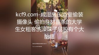 【新片速遞】&nbsp;&nbsp;反差白富美御姐女神【小水水】✅情趣小护士被大屌操喷，扛操顶级黑丝大长腿 猛烈抽插，顶宫灌精 呻吟勾魂[500M/MP4/12:27]