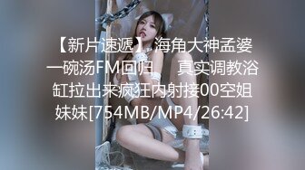 最新流出FC2PPV系列初解禁22岁美容院白嫩大眼睛美少女技师酒店援交看着太娇嫩了不敢使劲怕肏坏了