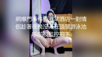 【OnlyFans】2023年亚籍女优 Ayakofuji 大奶风骚熟女刘玥等联动订阅，拍摄性爱订阅视频 女伴有白人也有亚洲人双女接吻 57