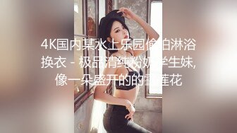 六盘水骚货2