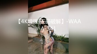 [MP4]【国产AV首发❤️星耀】麻豆传媒全新系列MDHT-0001《奇淫旅社》性感女孩做爱换宿-雪千夏