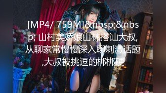 【新片速遞】G奶肉感极品美女，吊带小背心多兜不住，无毛一线天肥穴，振动棒猛捅自慰，高潮流出白浆[237MB/MP4/00:30:06]