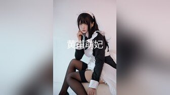 LULU-092 [自译征用]碰瓷NTR 不愿正式交涉而赶来谢罪的巨乳人妻成为我的性处理道具 濑名光