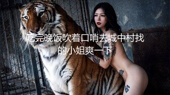 【用力顶你】赵探花~勾搭G奶女技师~超漂亮~口爆~打飞机