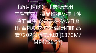 [MP4/ 461M] 中年轻熟女就是会玩，活精湛玩的真花，倒挂金钩，花样舔逼性爱教科书