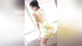 【国产版】[XSJKY-060]优娜 背着老婆偷吃暴发户闺蜜 性视界传媒