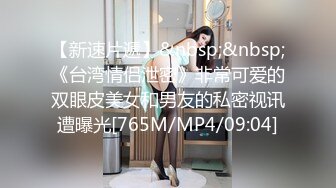 [麻豆传媒] 2023-10-08 AV没台词MTVQ24-EP3开学荒淫健检EP3