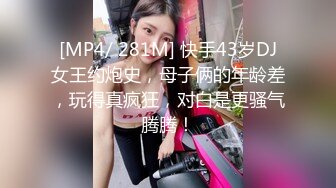 会喷奶的宝妈妈~逞还没断奶，老公没在家，偷偷在线挤奶请炮友们品尝一下新鲜奶水，味道太棒了！快快张开小嘴巴来吃一口吧！~