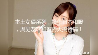 黄毛PUA少妇杀手历经数月终于征服极品人妻美少妇 平坦小腹奶子硕大身材很顶关键是性爱技术一流浪叫声听得心痒痒全程露脸有对白2