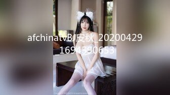 《臀控熟女控☀️必备》露脸才是王道！败火型OnlyFans网红韵味美妇熟女【nanako】订阅私拍福利，情趣自慰掰穴各种挑逗 (2)