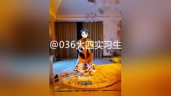 国际路线绿帽骚妻！万狼求档OnlyFans性感身材白虎逼网红ange淫乱私拍~够大够猛你就来第二弹2