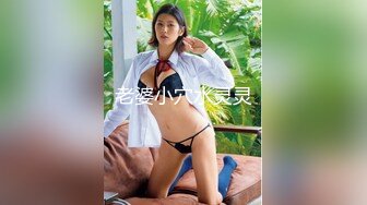 老婆小穴水灵灵