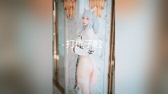 好想被老师操”家教老师故意找茬调教巨乳肥臀女学生却没想到学妹早就心有所图，上位骑乘一边操一边淫语 (1)