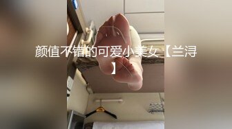 家中狂插90后极品女友，E大奶手感真好，后入激情抽插很爽